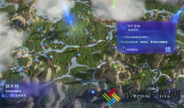 阿凡达潘多拉边境暗夜之声攻略