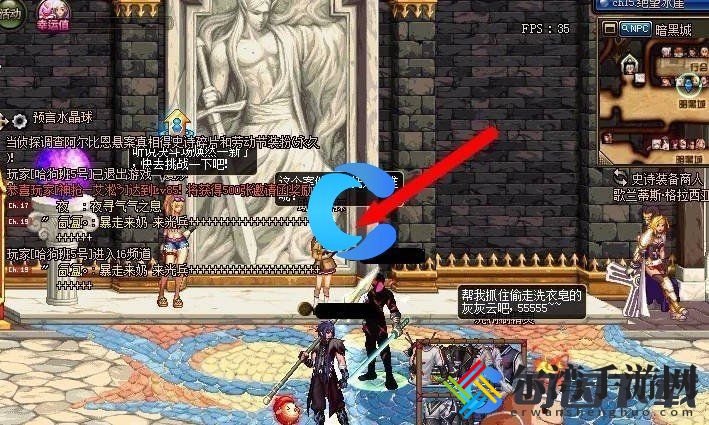 地下城与勇士起源资料袋怎么获取 如何在多人副本中生存
