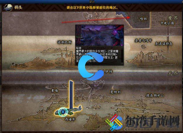 地下城与勇士起源代号希望副本攻略 副本速通全步骤