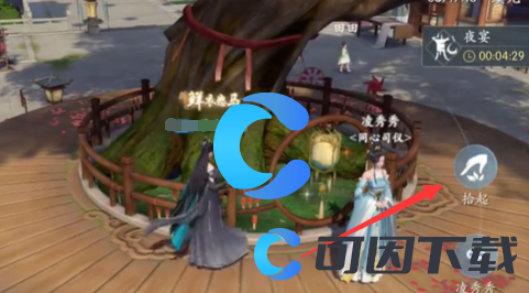 浮生忆玲珑童心童趣任务攻略 战利品分配最佳方案