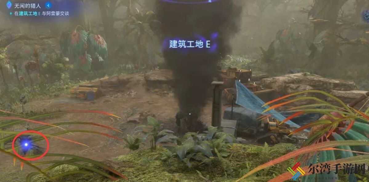 阿凡达潘多拉边境无闻的猎人攻略