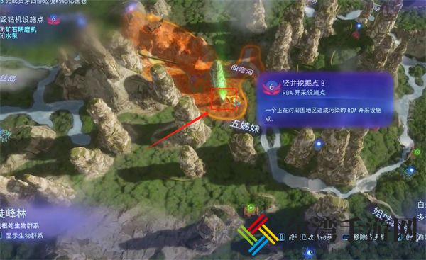 阿凡达潘多拉边境竖井挖掘点位置介绍