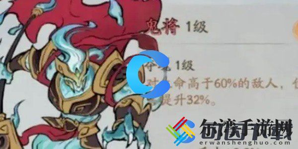 寻道大千精怪阵容最强配置 宠物技能升级规划