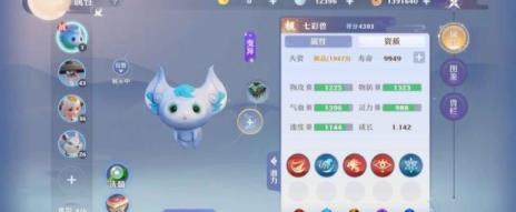 梦幻新诛仙焚香谷宠物推荐 焚香谷宠物介绍-游戏潮