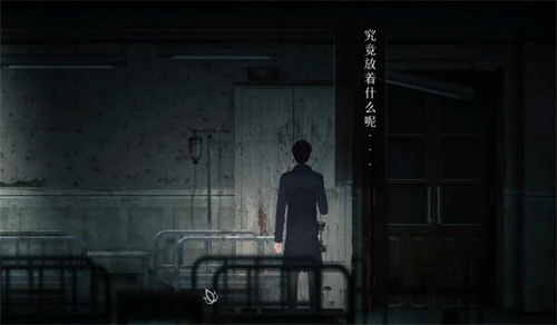 回门第一章怎么过