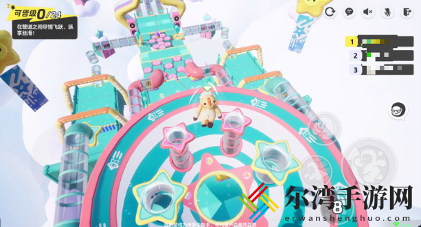 元梦之星管道穿梭玩法一览