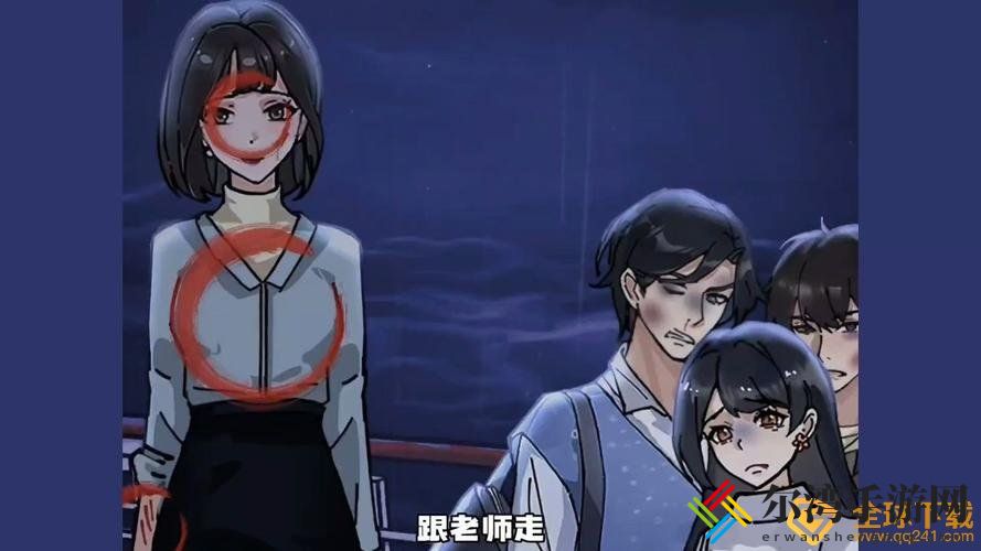 隐秘的档案九尾狐妖通关攻略