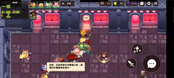 坎公骑冠剑噩梦世界7通关攻略大全 地牢王国噩梦世界7全收集图文总汇