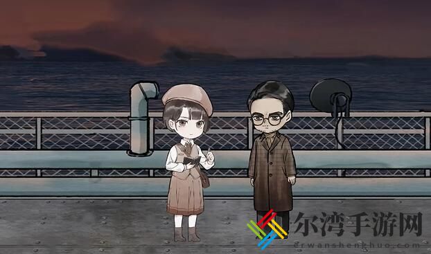 江华号第三章怎么过