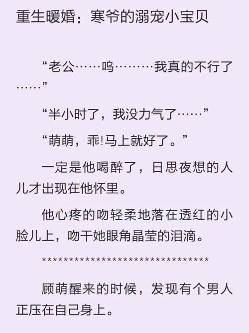 坤坤寒进桃子里嗟嗟视频