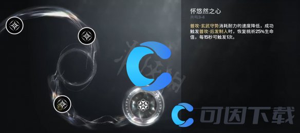 鸣潮桃祈角色介绍 世界探险路线揭秘