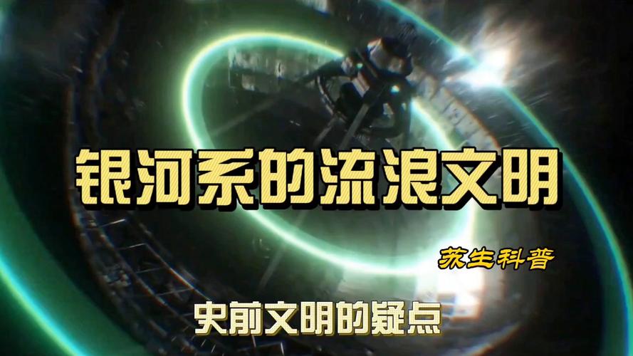 大地资源网中文在线观看