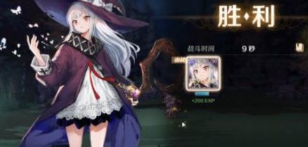 复苏的魔女阵容哪些比较好？好用阵容介绍-游戏潮