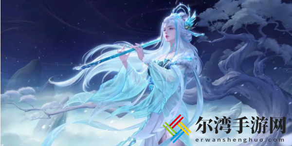 王者荣耀露娜霜月吟多少钱