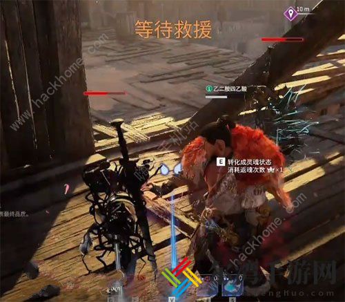 永劫无间怎么复活队友 复活自己及队友方法