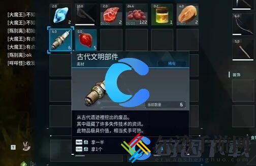 幻兽帕鲁孵蛋器解锁方式 最佳游戏资源利用