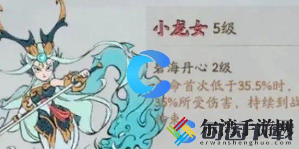 寻道大千精怪阵容最强配置 宠物技能升级规划
