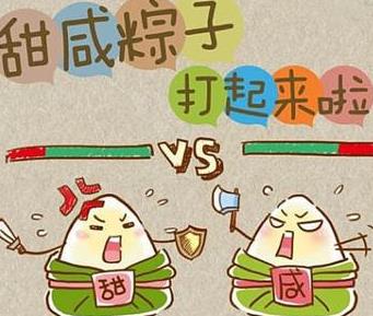 百变大侦探粽子之争答案 粽子之争凶手介绍-游戏潮
