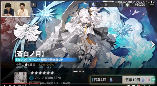 白夜极光攻略大全 新手入门少走弯路