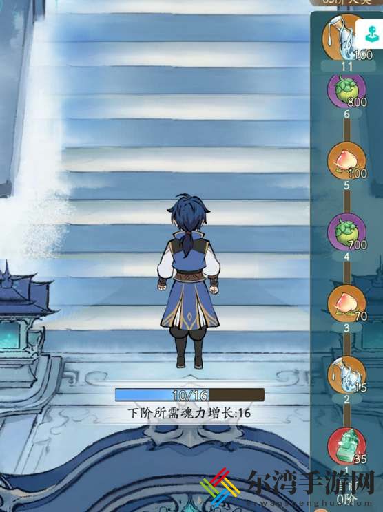 寻道大千海神之光活动奖励一览