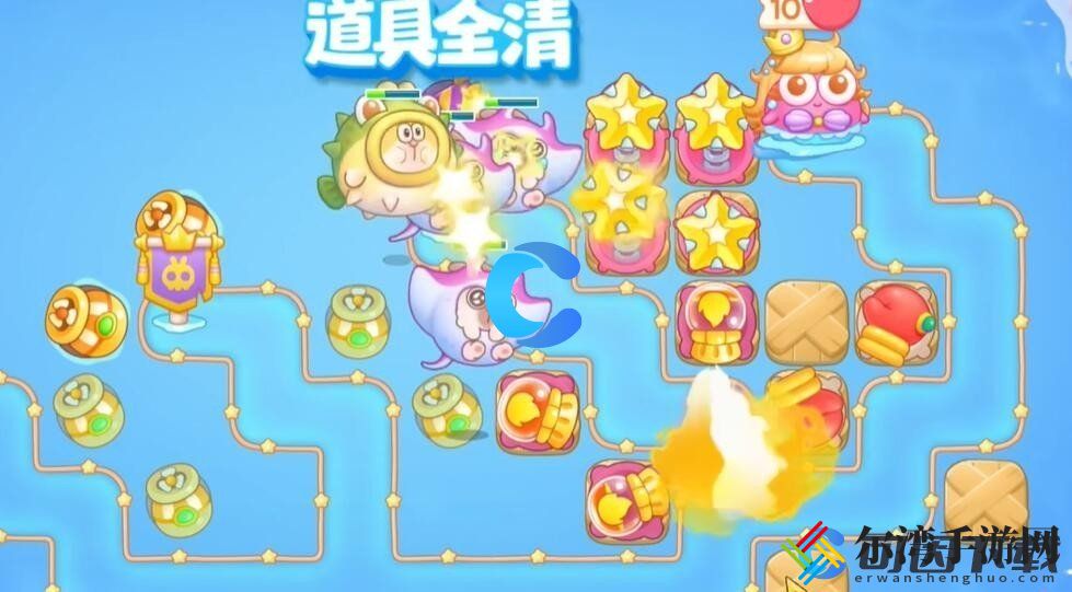 保卫萝卜4海的闺女第六十八关图文攻略 地图导航与路径优化攻略