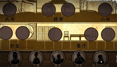 街第四章怎么通关
