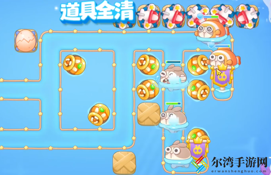 保卫萝卜4海的闺女第六十六关图文攻略 游戏资源管理与积累策略