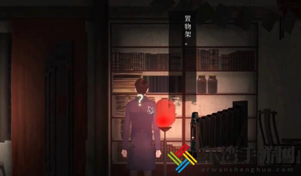 回门第二章怎么过