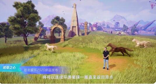 诺亚之心攻略大全 新手入门少走弯路