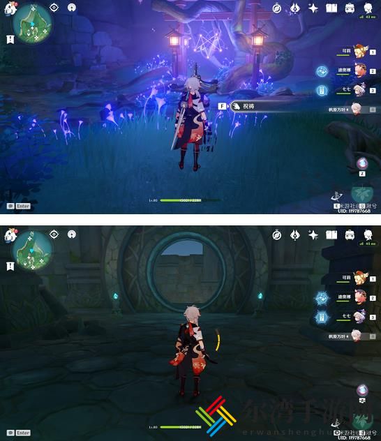 原神荒海水位机关解密攻略 荒海水位机关解密流程一览
