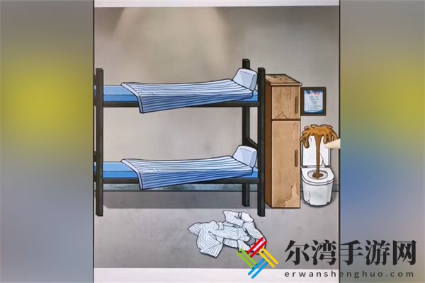 超级对决比拼利用规则怎么过