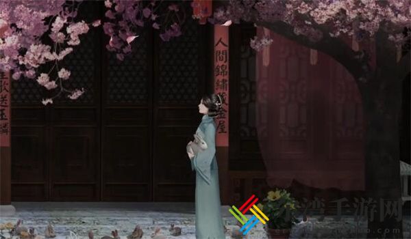 回门第四章怎么过
