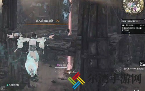 永劫无间怎么复活队友 复活自己及队友方法