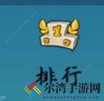 仙贰游戏攻略大全 新手入门少走弯路