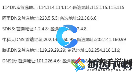 幻兽帕鲁帕鲁之魂获取方法 角色定位与职业选择