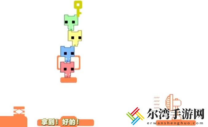 pico park攻略大全 新手入门少走弯路