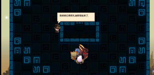 坎公骑冠剑皇女的崇拜者怎么过？皇女的崇拜者流程分享-游戏潮