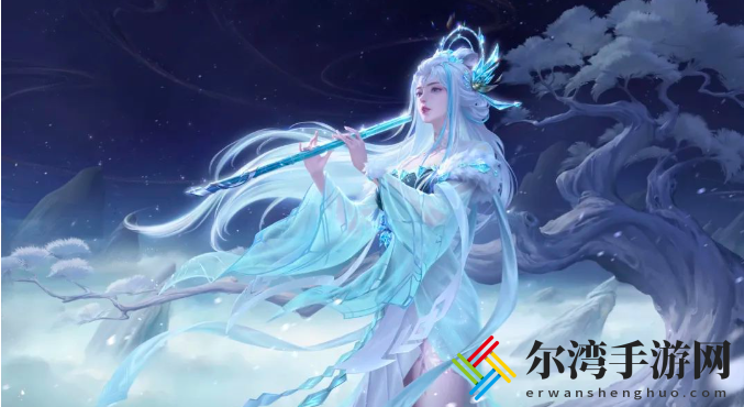 王者荣耀露娜霜月吟多少钱
