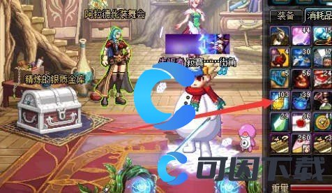地下城与勇士起源灾难领域副本位置 日常任务与活动优化