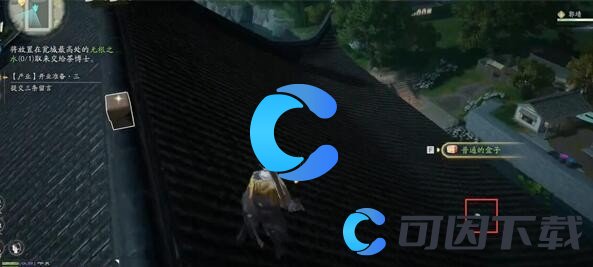 射雕无根之水获取攻略 副本挑战与通关技巧分享