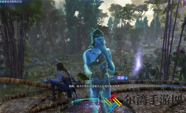 阿凡达潘多拉边境暗夜之声攻略