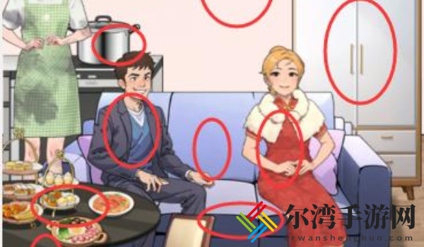 爆梗找茬王家庭转变怎么过