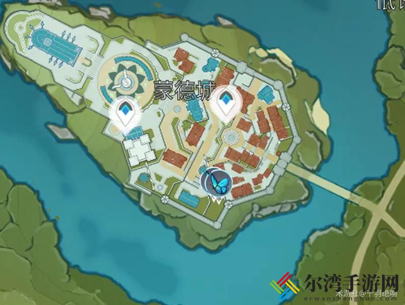 原神蝴蝶翅膀怎么获得