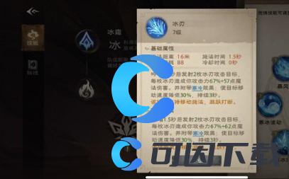 塔瑞斯世界法师职业技能详解 特殊事件与节日活动攻略，不错过任何奖励