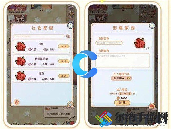 我的休闲时光新手入门必看攻略 副本通关秘籍与细节分析