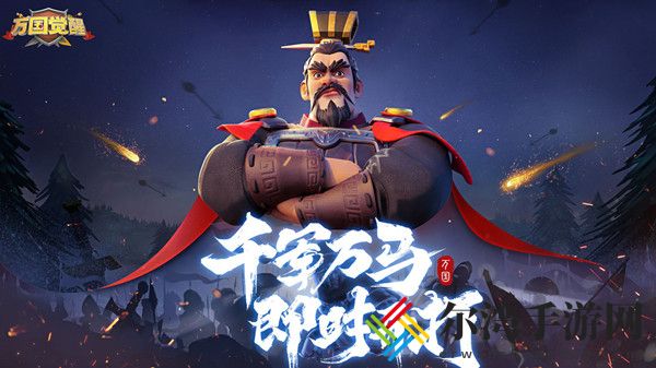 万国觉醒祭典筹备攻略大全 祭典筹备活动详解攻略-游戏潮