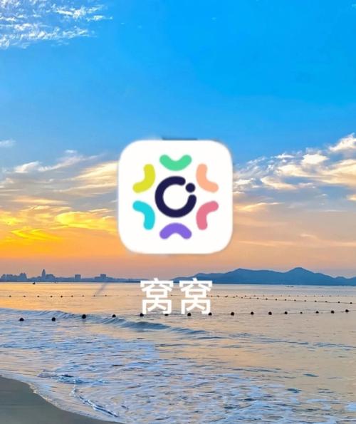 窝窝视频网