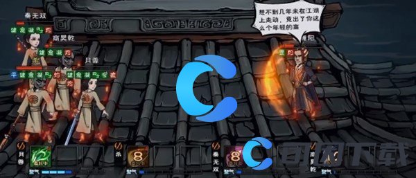 烟雨江湖药王谷位置介绍 游戏中最佳角色选择