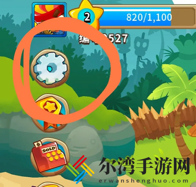 气球塔防6兑换码在哪输入