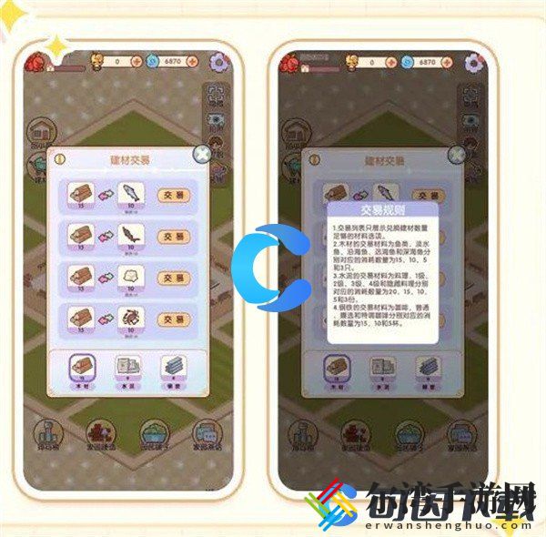 我的休闲时光新手入门必看攻略 副本通关秘籍与细节分析